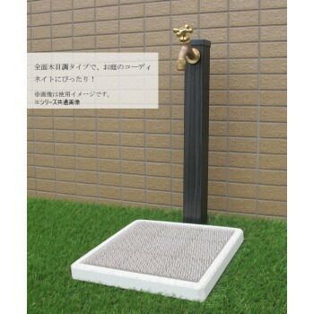 ダーク T803W-60X900-D