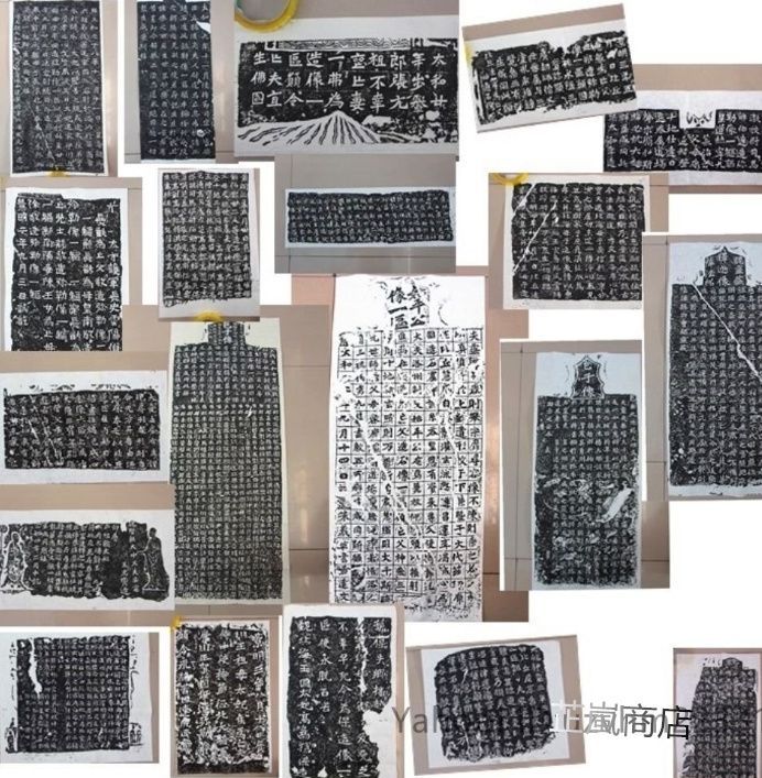 龍門二十品 拓本 二十紙揃い 全装本裏打 拓本 書法 書道 龍門 像記