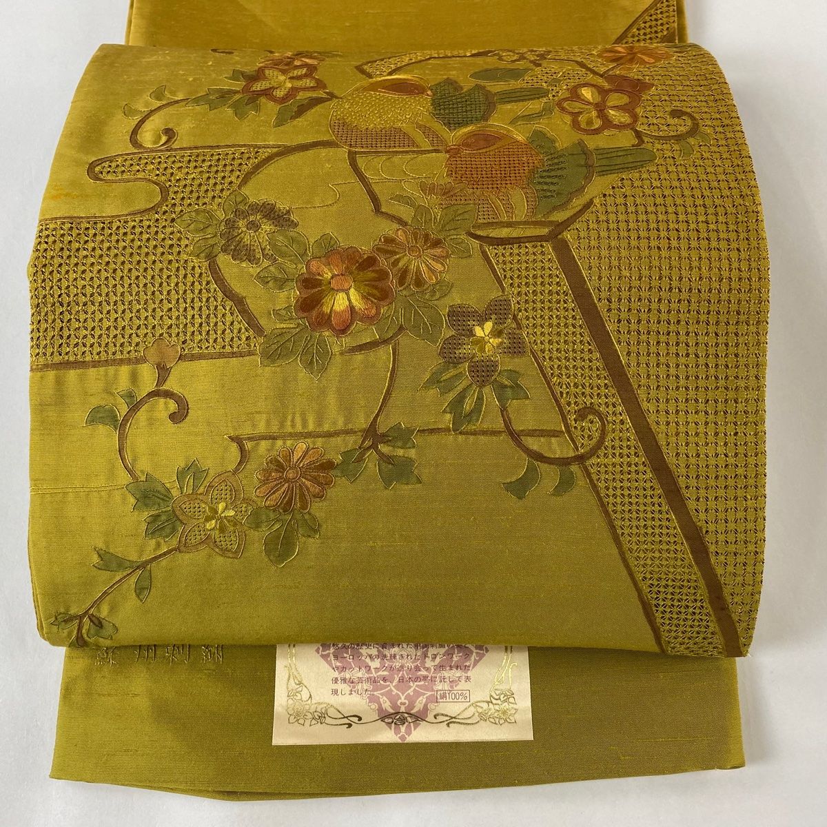 袋帯 秀品 落款 瓢箪 玩具 金彩 箔 茶色 お太鼓柄 正絹 【中古】 袋帯 秀品