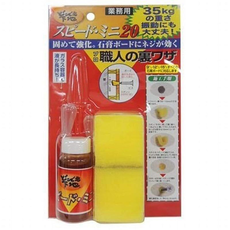 遊戯王 アジア版 禁じられた聖杯 スタンプエディション プリズマ プリシク3枚 遊戯王 禁じられた聖杯 プリズマ スタンプエディション 韓国 - メルカリ