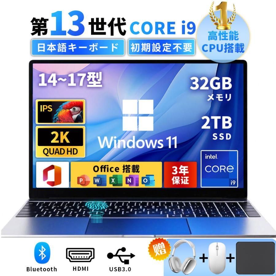 DEATH NOTE プレミアムコミックスカバー 大場つぐみ×小畑健 デスノート