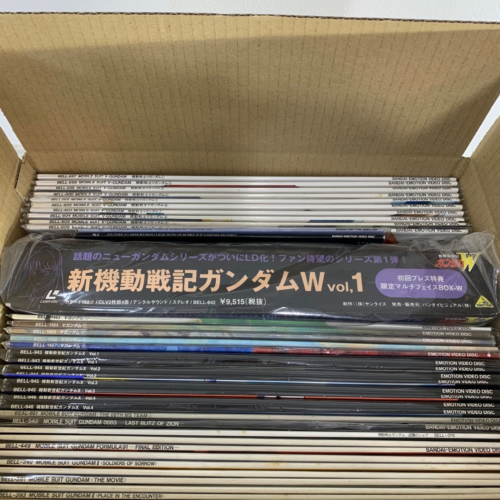 レーザーディスク 29まい まとめ売り アニメ LD - メルカリ