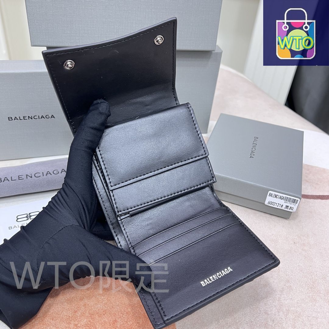 今日特価】Balenciaga ミニウォレット, シャイニークロコダイル