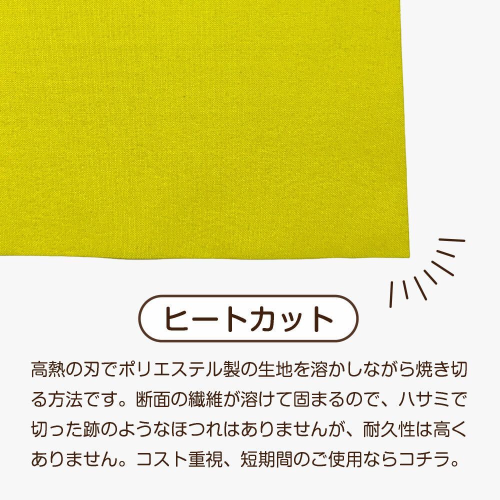 タッピ－様専用】のぼり旗 新鮮野菜 CN-77 - メルカリ