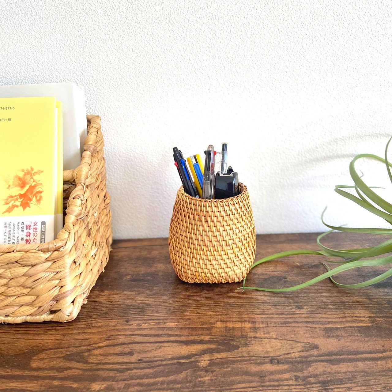 小物入れ ペンスタンド ラタンペン入れ スタンドケース 収納