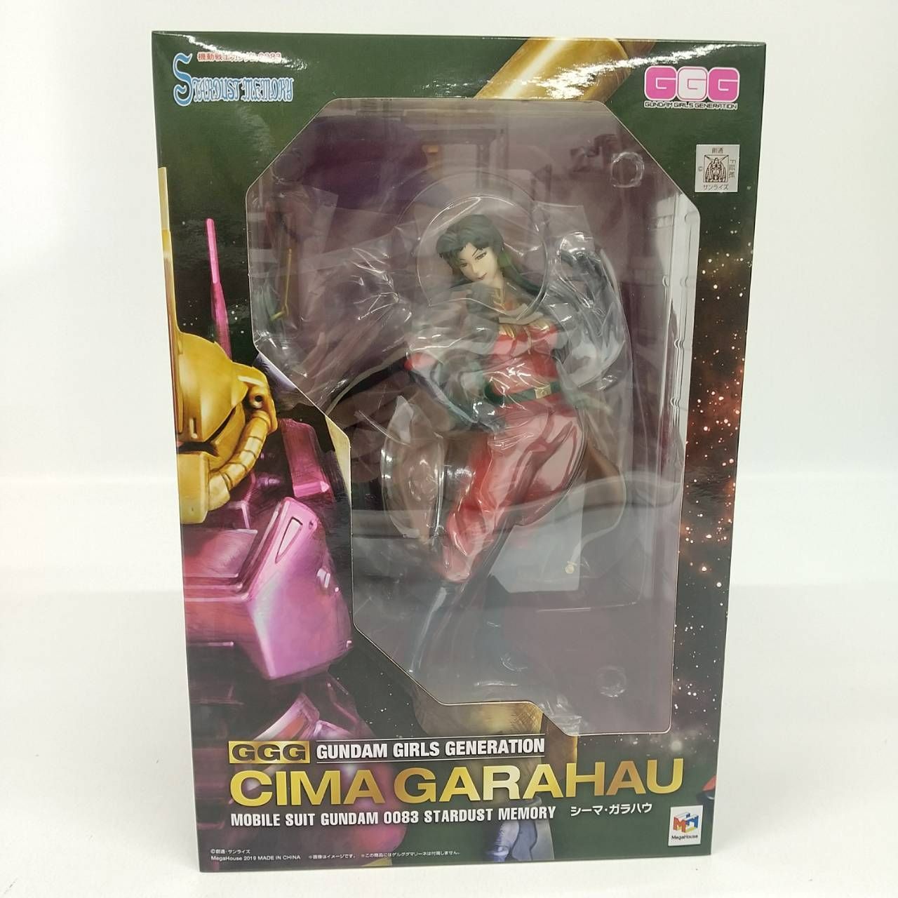 メガハウス GGG 機動戦士ガンダム 0083 シーマ ガラハウ