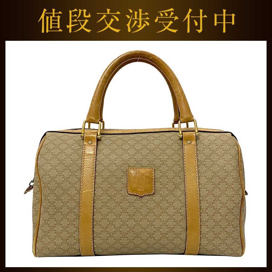 美品】CELINE ミニボストン ハンドバッグ マカダム柄 PVC M05 【公式通販】