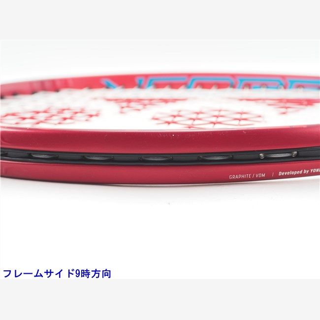 中古 テニスラケット ヨネックス ブイコア 25 2021年モデル