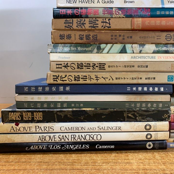 □03)【同梱不可】【訳あり】建築の本・雑誌 まとめ売り100冊