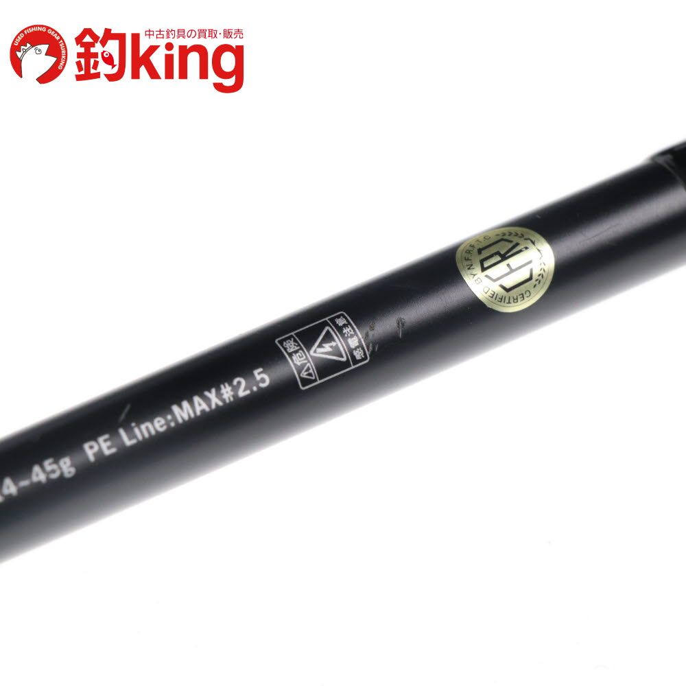 アピア 風神r ベストバウワー b83mx 【公式通販】