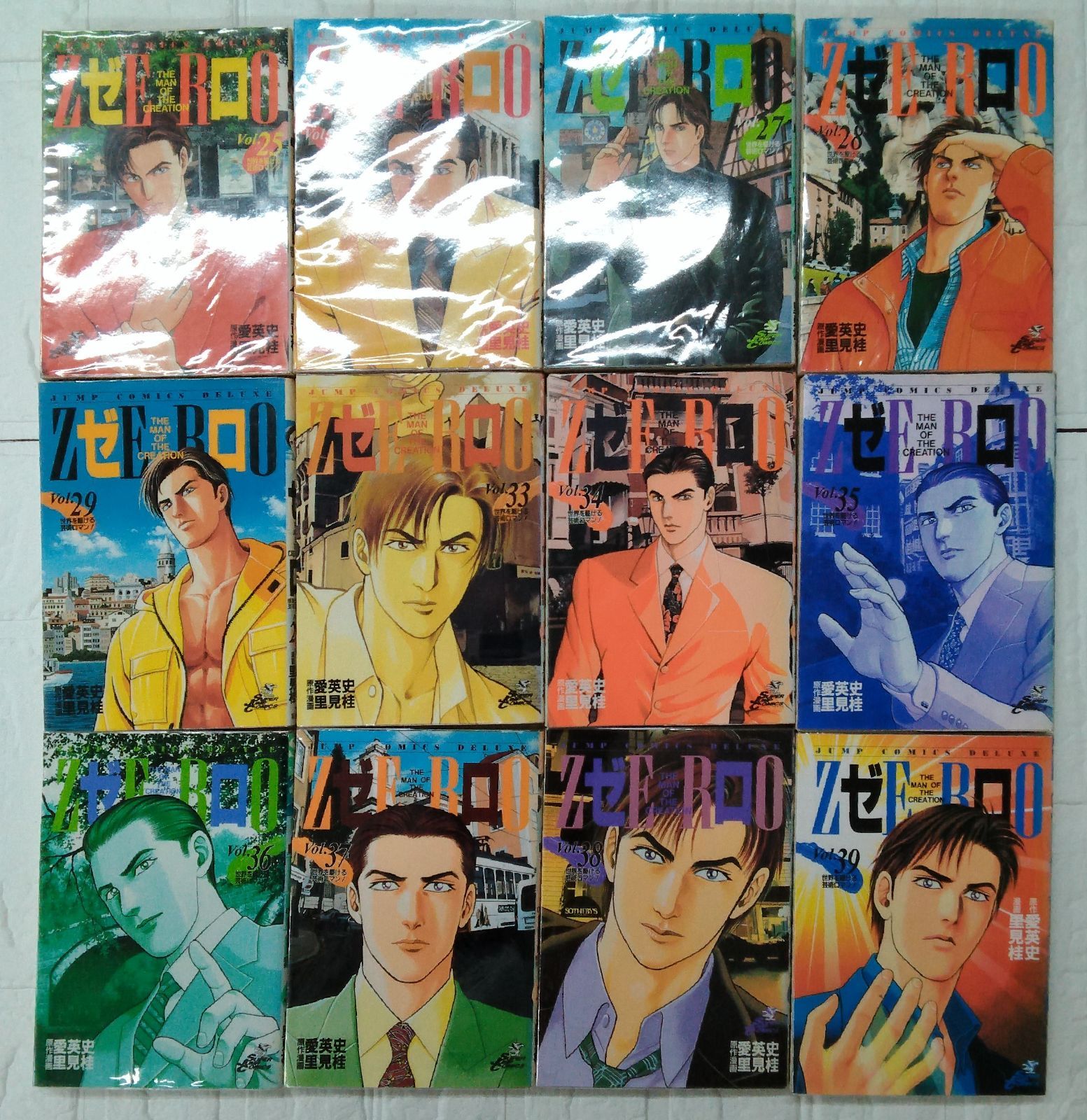 中古】 ゼロ コミック 1-78巻セット (ジャンプコミックスデラックス