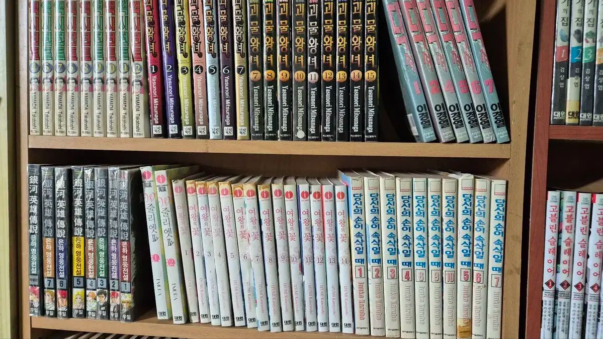 7 巻