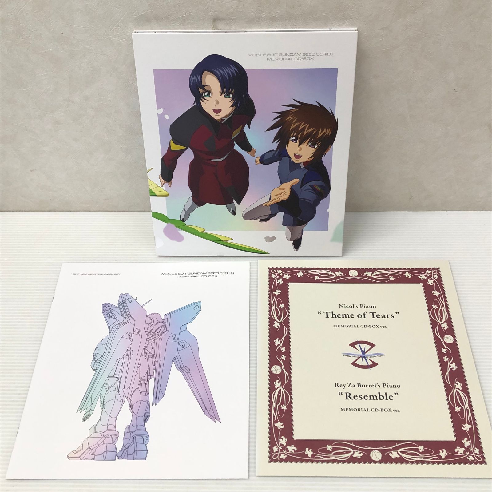 『機動戦士ガンダムSEED』シリーズ メモリアルCD-BOX ミュージックリスト - サンライズ ミュージック