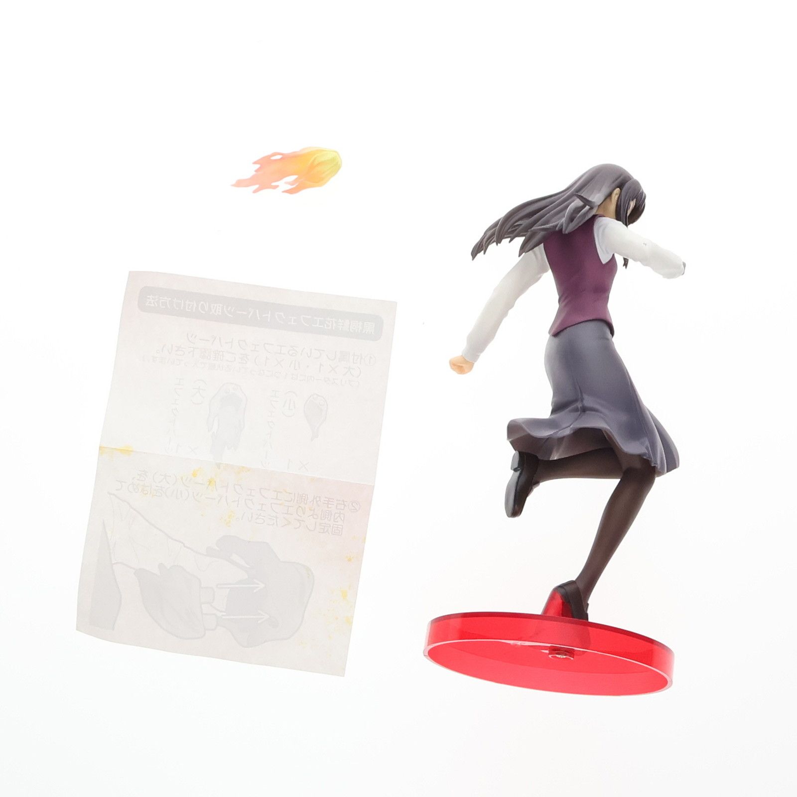 黒桐鮮花(こくとうあざか) 劇場版 空の境界 1/8 完成品 フィギュア