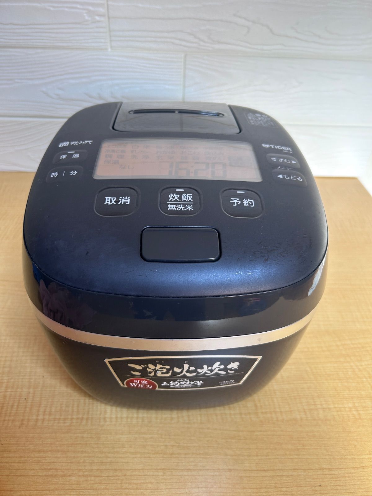 TIGER IH炊飯器 JPL-A型 2020年製 タイガー 炊飯器 炊きたて