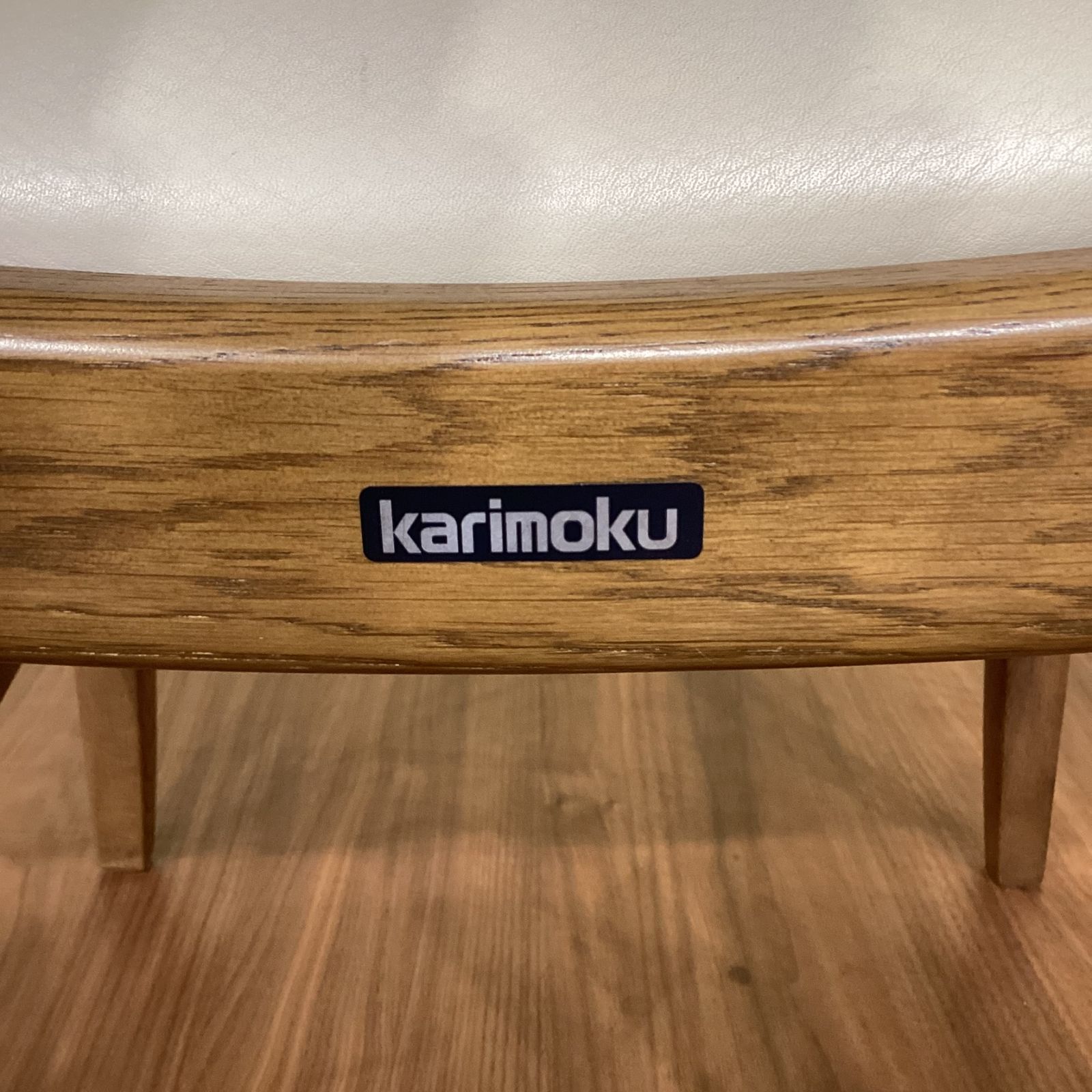 家具ユーズド家具|カリモク家具食堂椅子|ダイニングチェア|革張りチェア|肘無チェア|補修済み