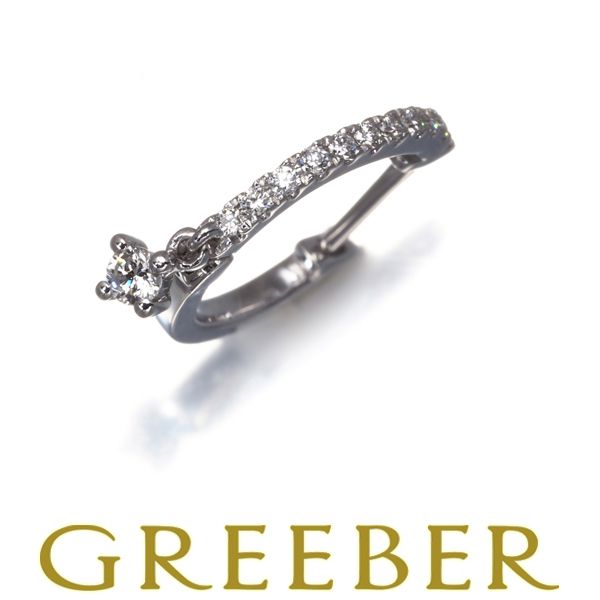 【美品】ポンテヴェキオ0.28ct K18WGダイヤモンドピアス K18WGダイヤモンドピアス | ポンテヴェキオ公式オンライン