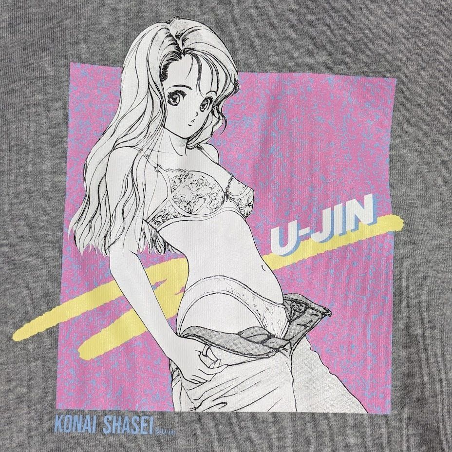 U-JIN スウェットパーカー