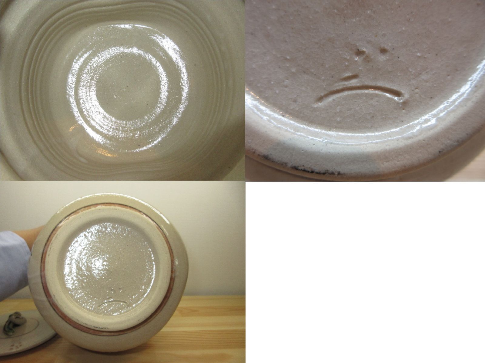 送料込【逢絢亭】茶道具 水指 美濃焼 織部 弥七田写 耳付 林英仁 共箱入り 逢絢亭】茶道具 水指 美濃焼 織部 弥七田写 耳付 林英仁 共