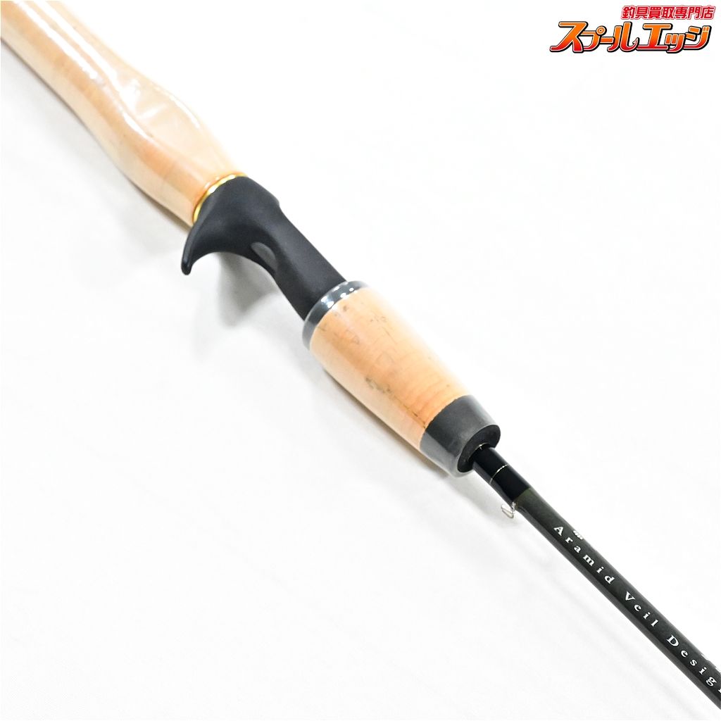 ARTEX borderpatrol gen3 ボーダーパトロール 茶さん専用ARTEX