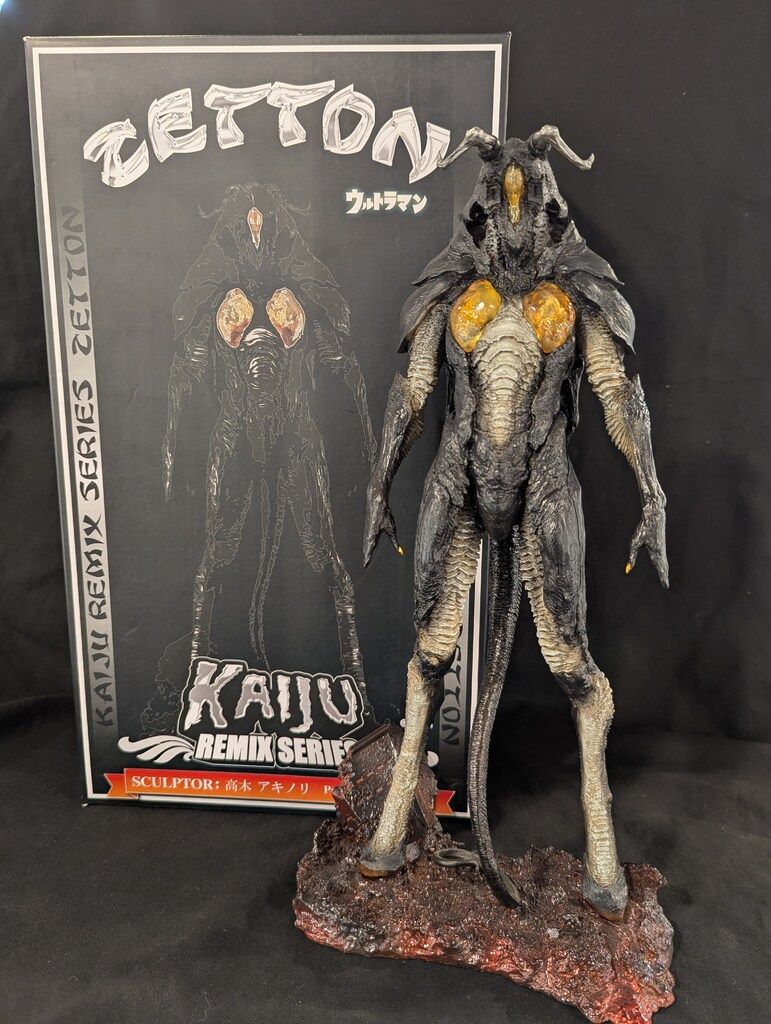 未開封】KAIJU REMIX SERIESゼットン Acro KAIJUリミックス ゼットン