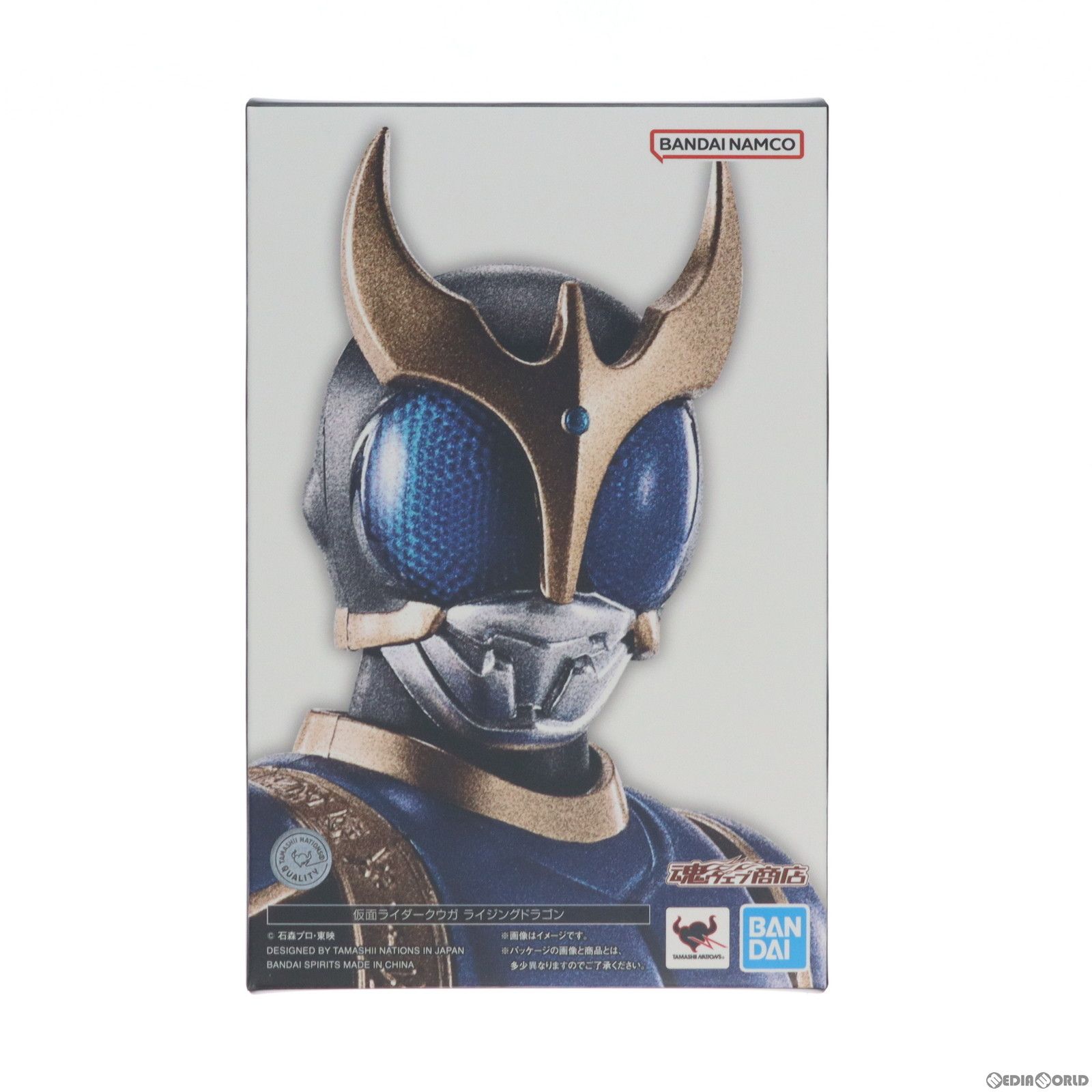 魂ウェブ商店 S.H.Figuarts フィギュアーツ 真骨彫製法 仮面ライダークウガ ライジングドラゴン 完成品 可動フィギュア バンダイスピリッツ