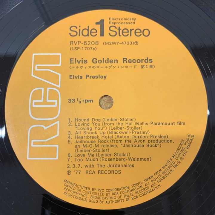 エルビスプレスリー ELVIS PRESLEY ゴールドレコード ディスク ELVIS PRESLEY / Elvis' Golden Records, Vol. 3 (LP) / RCA
