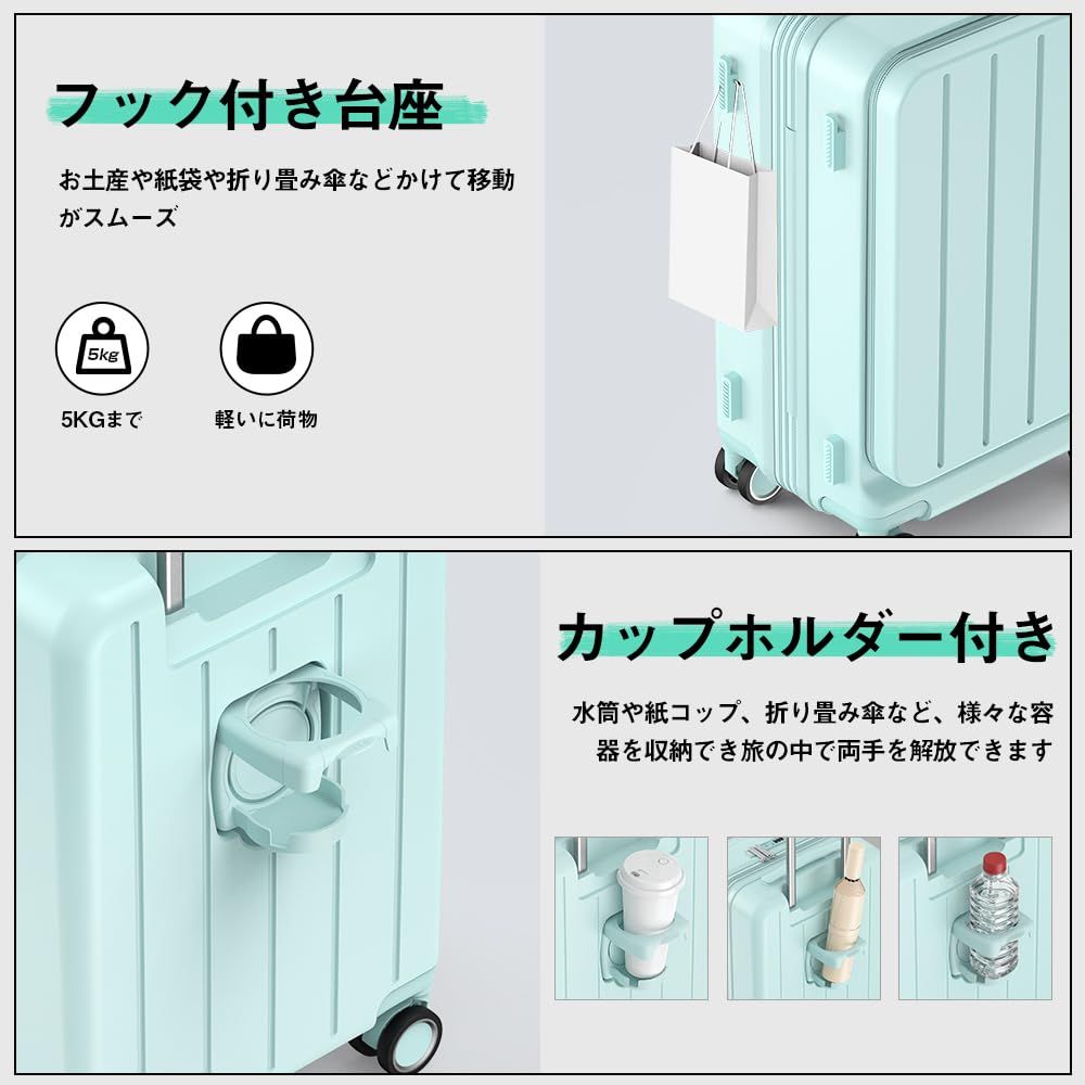 ダブルキャスター TSAローク海外