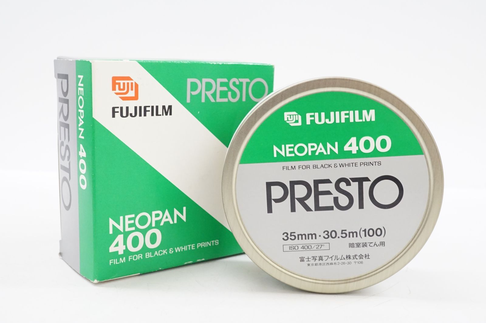 L271821)FUJIFILM PRESTO NEOPAN400 ネオパン400FUJIFILM PRESTO L271821)FUJIFILM PRESTO NEOPAN400 ネオパン400FUJIFILM PRESTO