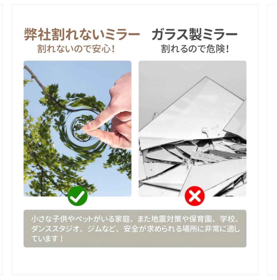 軽壁掛け鏡160x100木目 【公式通販】