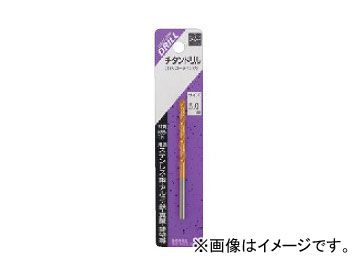 M1号 GMKゴジラ ハロウィンカラー