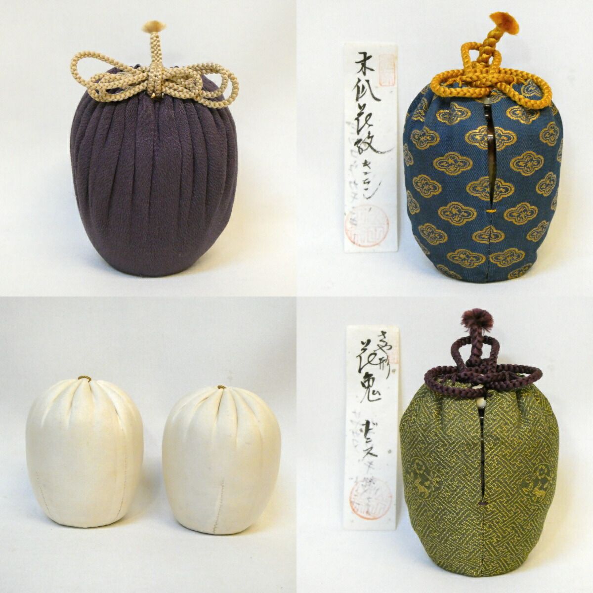 岐阜県 山十窯 加藤光右衛門作 茶入 耳付 仕覆二つ 茶道具 虫喰上蓋】山十窯 加藤光右衛門作 瀬戸 茶入 眼鏡箱 仕覆二つ