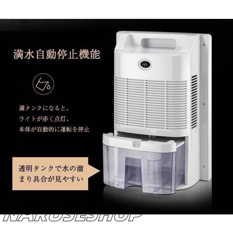 衣類乾燥 2200ML