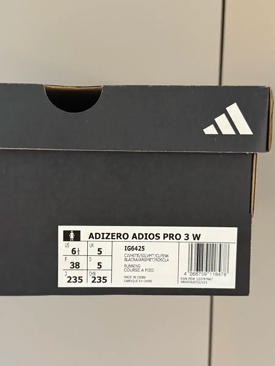 adidas アディダス