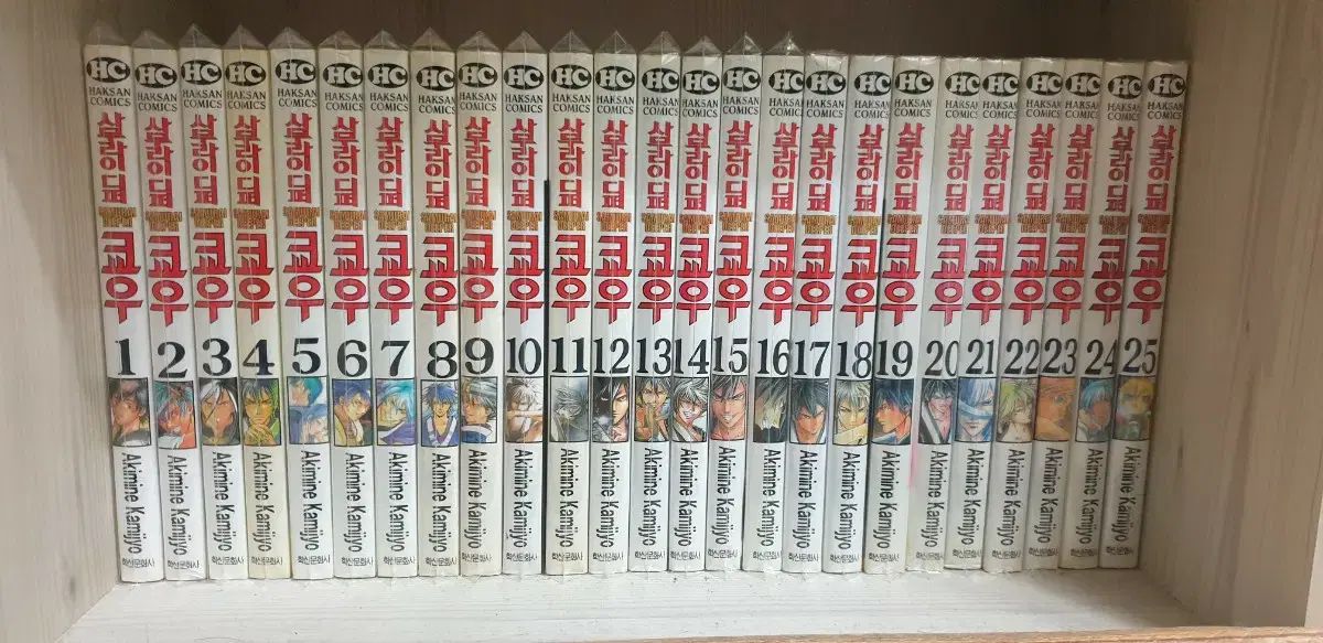 サムライ ディーパー 쿄우 全巻 FAN BOOK コレクション用