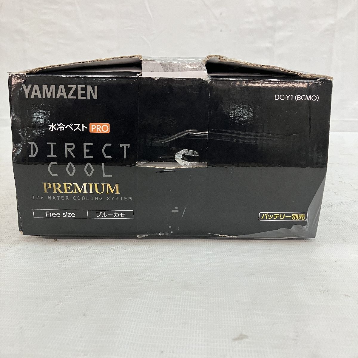 山善 DC-Y1 BCMO 水冷 ベスト PRO プレミアム DIRECT COOL 