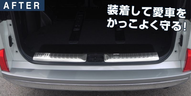 三菱 デリカD5