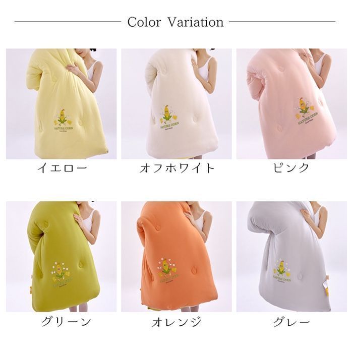 肌掛け布団 掛け布団