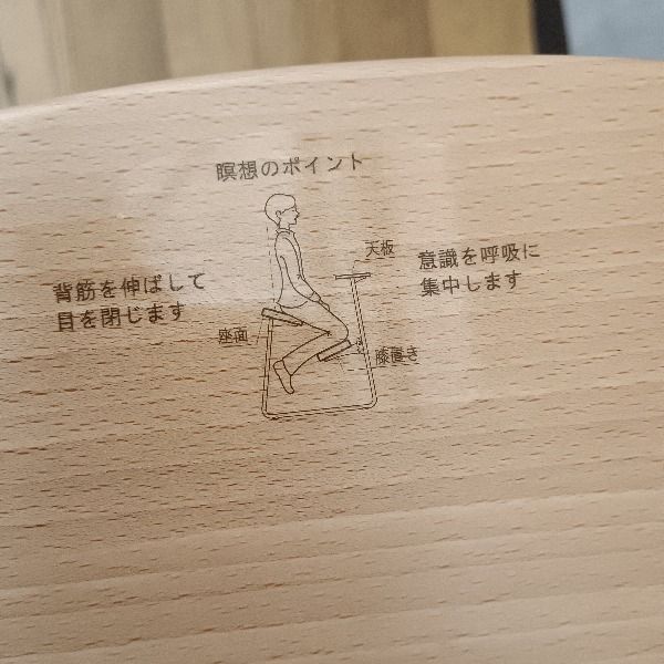 瞑想でチル OKAMURA オカムラ マインドフルネスチェア L118SP-9510 製 グレー MARWIL-DEMENAGEMENTS_CH