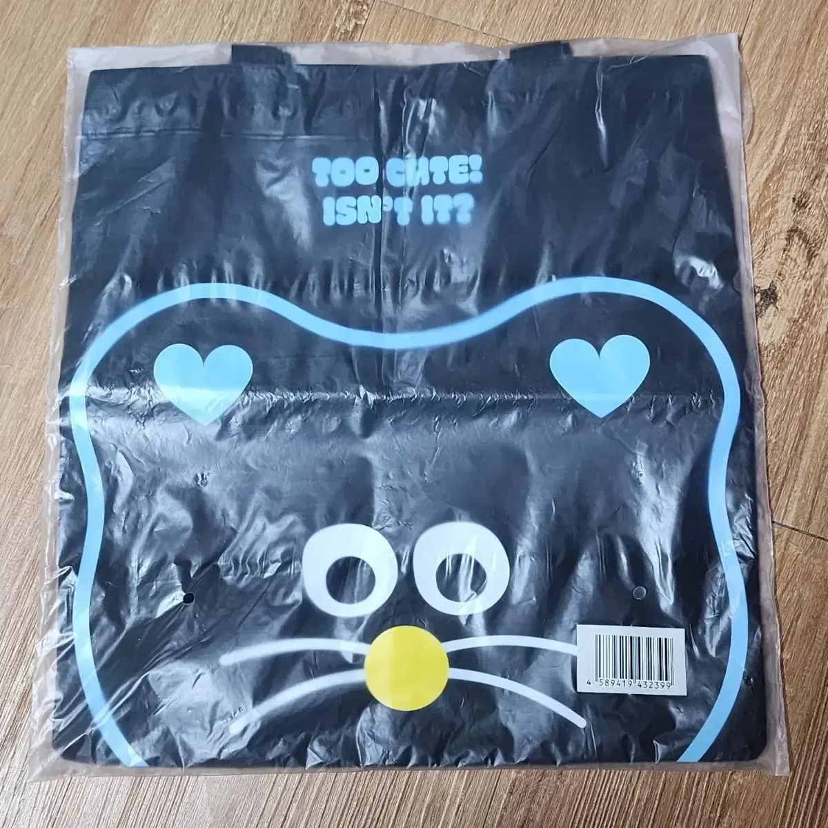 バッグ peaceminusone oversized messengerbag peaceminusone OVERSIZED MESSENGER BAG #1 バイカラーナイロン