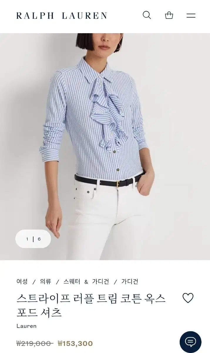 Ralph Lauren(ラルフローレン) フリル シャツ ブラウス