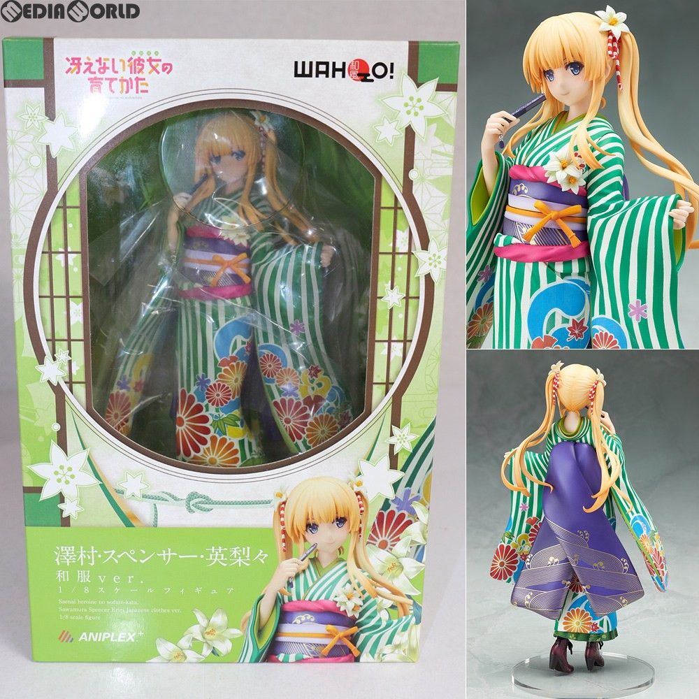 ANIPLEX+限定 澤村・スペンサー・英梨々(えりり) 和服ver. 冴えない彼女の育てかた 1/8 完成品 フィギュア アニプレックス ANIPLEX+限定 澤村・スペンサー・英梨々(えりり) 和服ver. 冴え
