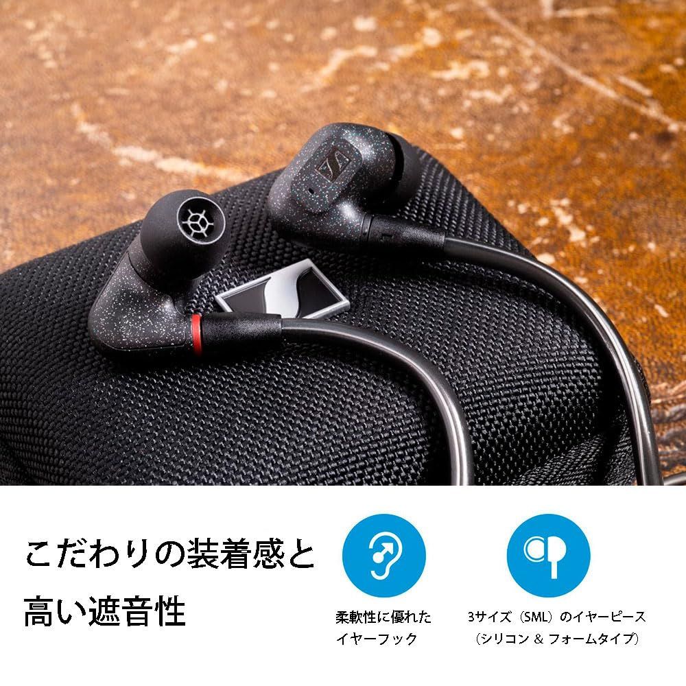 ダイナミック カナル型