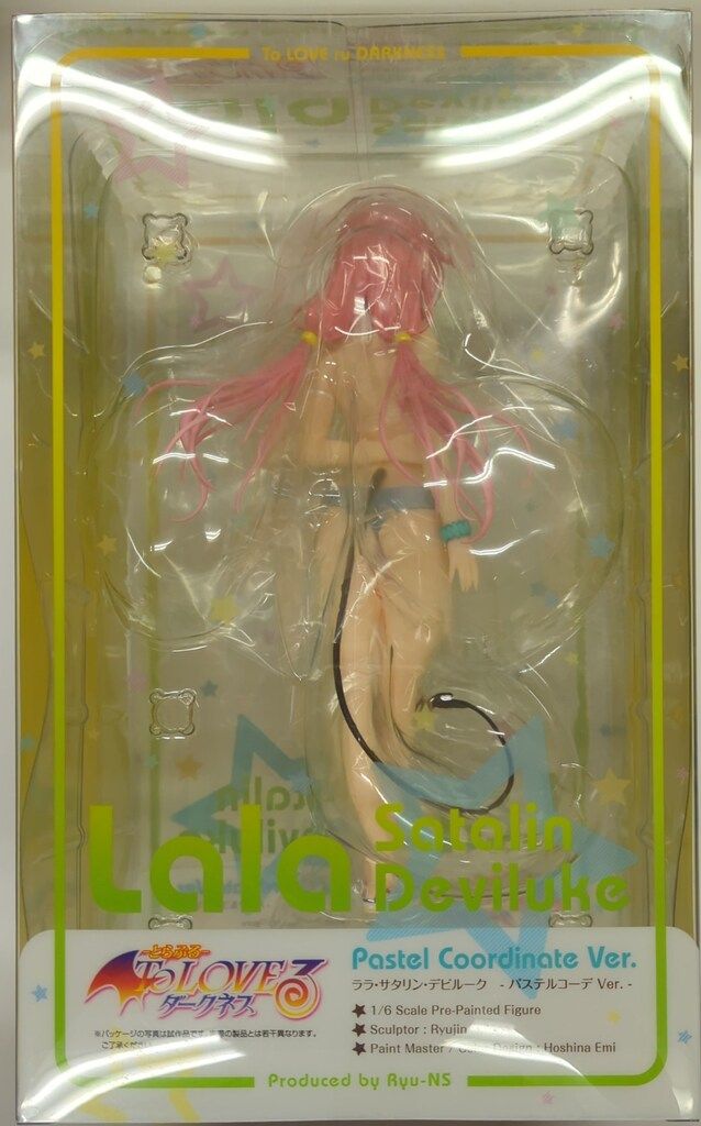 アルター 1/6スケール To LOVEる -とらぶる- ダークネス ララ