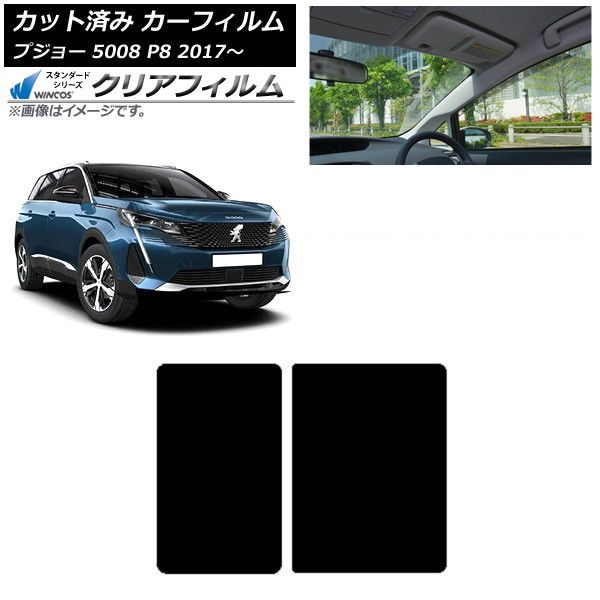 95年終統計最佳單曲2、3/台湾旭聲文化事業有限公司出版オリコン