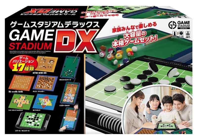 ハナヤマ HANAYAMA ゲームスタジアムDX