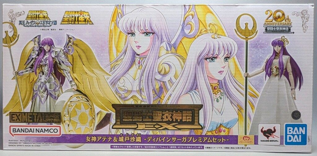BANDAINAMCO/BANDAISPIRITS 聖闘士聖衣神話EX 車田正美 女神アテナu0026城戸沙織 -ディバインサーガプレミアムセット-