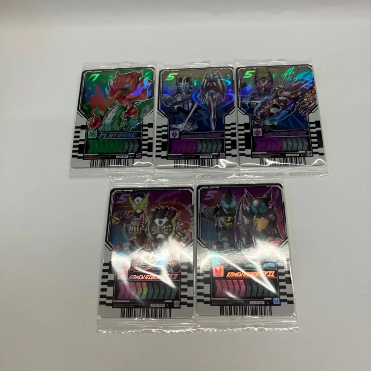 仮面ライダーガッチャード ライドケミートレカウエハース02 全21種 