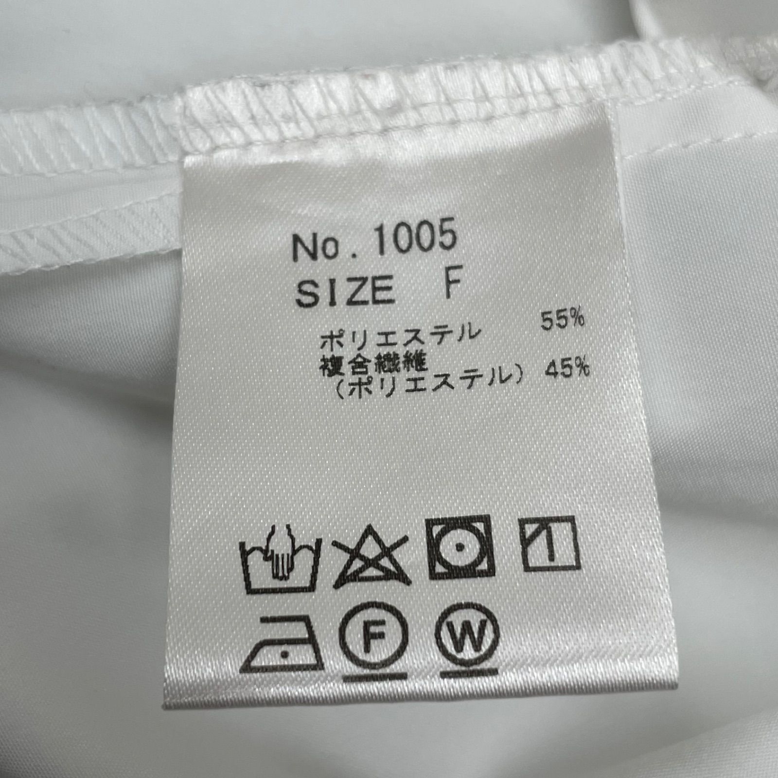 OHGA オオガ　オーガ　ホワイトリボン付き長袖シャツ OHGA オオガ オーガ ホワイトリボン付き長袖シャツ