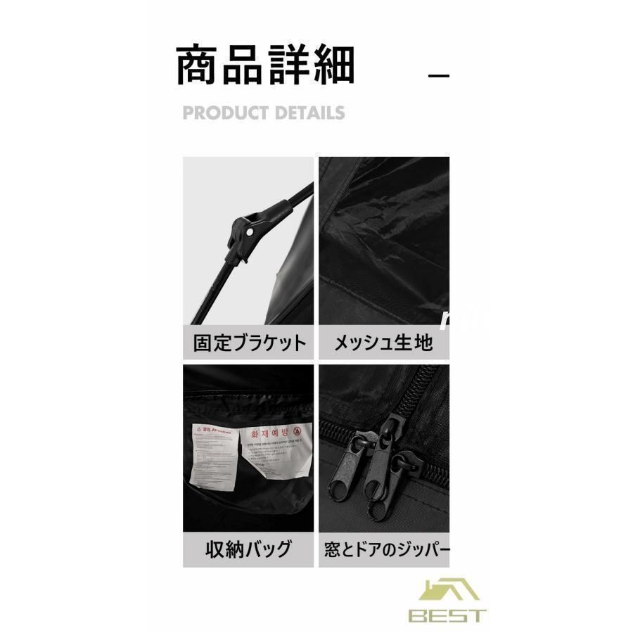 簡単組立 ファミリー